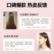 Mybj make coco perfume flavor shampoo long -lasting fragrance, refreshing water, clean, fluffy men and women universal washing 800ml