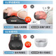 
AUX (AUX) cervical massager shoulder and neck massage pillow massage instrument cervical spine shoulder and neck waist whole body hot compress back massage mat for parents and elders birthday gifts practical for mothers and girlfriends [key flagship model] lengthening and widening + intelligent 6-key control + 3-speed adjustment