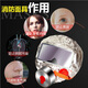 Civil air defense preparedness emergency kit gas mask fire smoke mask full face fire escape filter fire self-rescue respirator hotel dedicated rental room home household fire extinguishing four-piece set gas mask fire mask fire certification + water-based fire extinguisher + fire blanket