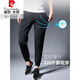 皮尔卡丹（pierre cardin）冰丝裤子男夏季薄款垂感速干弹力束脚休闲宽松高端丝滑运动长裤运 4855夏款直筒宝蓝【冰丝款】 XL 180