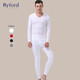 BYFORD (BYFORD) men's autumn clothes and autumn pants cotton counter knitted thermal underwear set long sleeve base men's red MW8826846 MW8826 top-white-thin 2XL