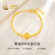 
China Gold (CHINA GOLD) Gold Bracelet Women's Foot Gold Bracelet Heart Shaped Bracelet Chinese Valentine's Day Gift to Girlfriend and Wife Foot Gold Bracelet About 4.8g [Rose Gift Box]