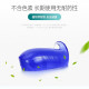 华素愈创牙膏SAS牙龈牙周护理黏膜修护牙渍牙结石可用 海洋薄荷香型 120g 1支装