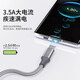 罗马仕数据线三合一苹果Type-c安卓手机充电线一拖三头适用苹果iphone16/15/14小米华为荣耀vivo车载多用