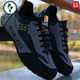 Woodpecker Spring and Autumn Men's Shoes Leather Waterproof Sports Shoes Men's 2025 New High-end Anti-Slip Wear-resistant Moisturizing Shoes All-match Casual Shoes Men's Blue (Flannel Cotton Shoes) H-882-1 41
