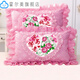 5d bedrucktes Cross-Stitch-Kissen-Paar Hochzeit Festival Animation Cross-Stitch-Kissen-Koffer Single Kissen Schlafzimmer Bettkissen ZZN1283 Big Red 100-Jährige Good Fit 1 Paar (ohne Kissenkern)