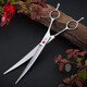 Blackbird pet scissors beauty scissors 15-degree tilt trimming shears shaving scissors Blackbird curved scissors 7.5-inch curved scissors