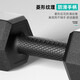 Ames dumbbell men's fitness home equipment women's kettlebell arm muscle training pair of rubber-coated hexagonal Yaling suit dormitory students 5KG single