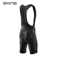 SKINS CYCLE Bib Short 骑行连体压缩短裤男士 单车服骑行裤背带短裤 黑色/黑色 L
