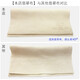 XD Jade Cleaning Cloth Jewelry Wiping Cloth Jade Jade Bracelet Cleaning Care Maintenance Polishing Cloth The Price of One Piece
