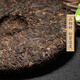 Shifangyi Two Cake Pack Authentic Yunnan Menghai Old Pu'er Tea Ripe Tea Cake Tea 2008 Lao Banzhang Special Grade 357g One Cake 1785g