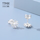 TTMIX Daisy PT950 Platinum Earrings Women's Platinum Small Fresh Flower Earrings 2.2-2.4g