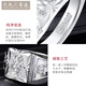 Tianchenghuijintong PT999 platinum ring for men, diamond surface engraved platinum ring with the word 