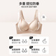 Ancient and modern (GUJIN) anti-gravity lifting bra for women with large breasts, small breasts, no trace, no wire rings, gathering secondary breasts, anti-sagging, outward expansion bra