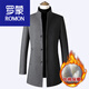 ROMON autumn and winter windbreaker men's woolen woolen coat men's medium-length British woolen coat Korean version slim fit stand-up collar trendy black/stand-up collar plus cotton plus. Thickness 9002 L /175 recommended 135Jin Jin equals within 0.5 kg