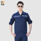 Naidian summer anti-static labor protection work clothes long-sleeved suits men and women gas station workshop tops engineering clothes can be made with logo navy blue summer long-sleeved 175