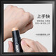 Left color, right color, men's concealer stick, cream pen, plain cream to cover facial acne marks, spots, pimples, dark circles, contouring and high-gloss cosmetics, men's concealer stick [natural color]