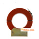 Yujie LXK-120 cable type zero sequence current transformer 635KV switching residual current transformer LXK-120 10P10 2.5VA