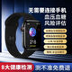 【医疗级】新款华(HUAWEI)为手机通用血糖手表测尿酸血压血氧心率睡眠健康监测一体机多功能智能手环 血糖血脂血压尿酸多功能[黑色]