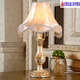 
XMSJ bedroom desk lamp bedside lamp European style pastoral retro classic American white living room study best friend wedding celebration 9928A Clivia golden lampshade button switch