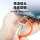 Biyaz Android Apple Adaptador Converter Tipo-C a Lightning27W Datos de carga Cable iPhone14/nuevo SE/12/XR/8/7/6S