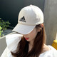 阿迪达斯（adidas）帽子男帽女帽 夏季新款运动休闲跑步帽遮阳透气情侣棒球帽鸭舌帽 白色 基础款/刺绣logo/店长主推 OSFM/均码