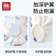 Aibedira baby diapers toilet training pants children washable antibacterial waterproof diapers underwear 4 pairs of dinosaur L