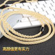 
Accorlink (ACROLINK) AKGN5005 upgrade line 4.4 balance line Shure 846 Xielantu second-generation gold headphone upgrade line 4.4 balance elbow expansion mmcx