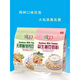 Shifangyi 838g Qinghe Sucrose-free soybean milk powder drink brewed with probiotics and nutritional breakfast instantly packaged 838g Sucrose-free calcium