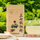 Yunnan Qidan [Entreprise répertoriée] Qidan Golden Can Panax Notoginseng Powder Wenshan Panax Notoginseng Powder 120g Gift toniany Yunnan Qidan Panax Notoginseng Powder Salvia Miltiorrhiza Powder Hawthorn Powder Qidan Dan Salvia Miltiorrhiza Powder 1 Box Box