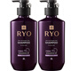 
Ryo (Ryo) Purple Lu Anti-Restraining Shampoo 400ml*2 Oily Hair Quality Oil Control and Fluffy Shampoo Strong Hair Roots