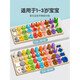 Jouets pour enfants mignons Montessori Early Education Assembly Thinking 1 an 2 Baby Puzzle 1 3 Petite enfance Aides d'enseignement 0 Five-in-One Pailing Board + Audio Hanging Chart