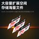 毕亚兹(BIAZE)256GB TF（MicroSD）存储卡 行车记录仪&安防监控专用内存卡读速100MB/S家庭监控高度耐用