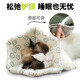 KimPets cat Elizabeth collar anti-licking special sterilization and deworming cat collar anti-licking thickened cat collar headgear for cats green bunny sponge collar three-dimensional anti-licking M-medium size recommended 6-13Jin Jin is equal to 0.5 kg