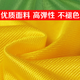 Tuorusi Confrontational service Football training vest team uniform group team clothing group construction promotion vest custom expansion game advertising shirt Green average size Ten pieces