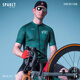 
Spakct Liude cycling suit men's summer short-sleeved sports quick-drying breathable highway mountain bike clothes set Ren + faith shorts (set) XL