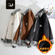 
Langgu LAWKUL autumn and winter jacket men's cotton jacket casual fashion cotton jacket trendy niche cotton jacket men's thickened warm top gown off white XL