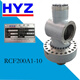 Nantong HYZ East China hydraulic filling valve RCF200A1-10