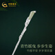China Gold (CHINA GOLD) silver hairpin women's hair accessories ancient style hairpin Chinese style new Chinese style simple birthday gift for girlfriend and wife Xi crystal grade Hetian jade hairpin with enough bamboo for you