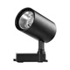 CANMEIJIA LED spotlight track light surface-mounted super bright commercial clothing store exhibition hall background wall rail light ceiling ceiling light 20W-black (neutral light)