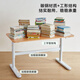 LINSY KIDS林氏儿童书桌简约可升降学习桌椅 LS690V1-B 1.2m儿童学习桌