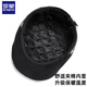 Romon wool hat men's autumn and winter ear protection duck bill forward hat for dad and elders large size windproof and cold protection thickening