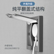 
International Electrician embedded socket, hidden socket, special for recessed refrigerator, embedded invisible 86 type wall panel recessed 10A five-hole socket [Gray]