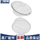 LISME adecuado para pequeños accesorios de lavadora de cisnes Puerta Perspectiva de la cuenca de vidrio Ventanas TG701211DXS14122DXS 22 XS 22