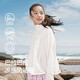 
Balabala children's sun protection clothes for girls summer thin boys' skin clothes breathable baby parent-child sun protection clothes UPF50+ jacket