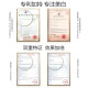 OSM Pearl Whitening Mask Hydrating, Moisturizing, Deep Cleansing and Brightening Skin Two-in-one Patch Mask Set 1:3 Box (15 pieces)