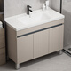Dafify Honeycomb Aluminium Badezimmerschrank Keramik integrierter Badezimmer Waschbecken Schrank Kombination bodenhörigem Waschbecken Balkon Waschbecken Pool F828 Milch Kaffeetür Spiegelschrank 90 cm
