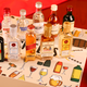 Absolutely Absolutely Zunmeichun, etc. Mini wine version, 10 bottles gift box, convenience store bartending, boyfriend gift