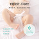 Encore New Baby T-Diaper Dreieck Schal 1 Einwegborn Windelwindelwindelbaby Washiger Windel Nagel [Klettverschluss] S-34-Tabletten (geeignet für 3-6 kg)