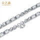 Jin Yixin platinum men's necklace, platinum men's PT950 platinum necklace, elegant, simple and fashionable platinum chain, men's platinum, weighs about 58.37 grams, is about 64cm long and 6mm wide